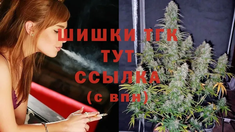 OMG маркетплейс  Касли  Бошки марихуана White Widow 